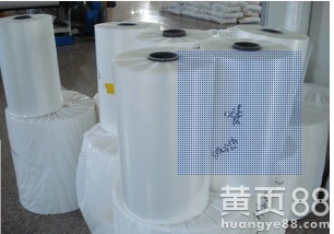 薄膜包材价格与市场趋势 聚焦环保降解薄膜的批发与报价